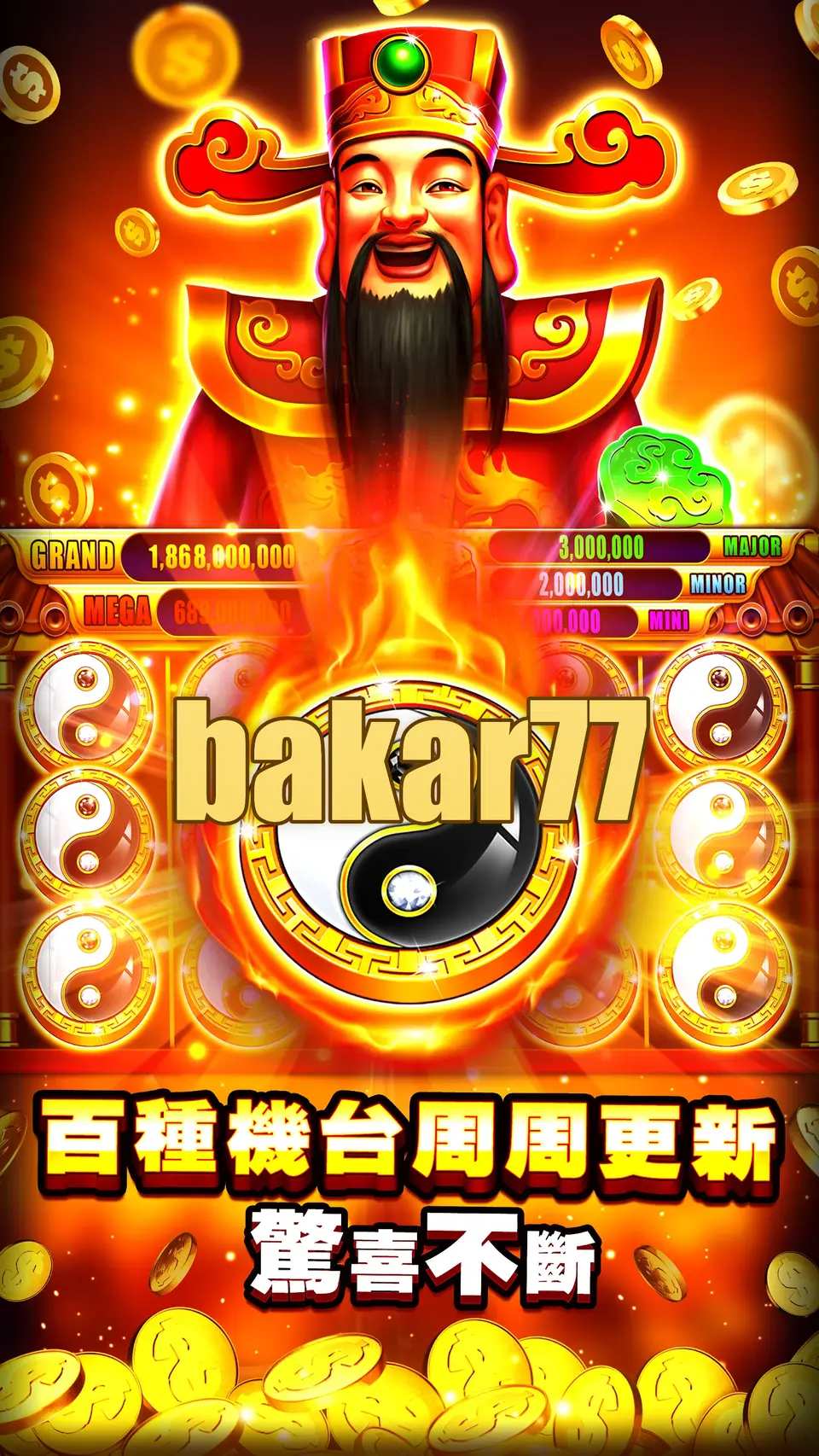 bakar77 Unduh